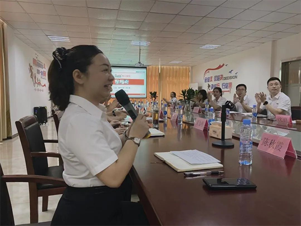 不忘初心，砥礪前行│恒力國(guó)際工業(yè)一部年中總結(jié)隆重召開